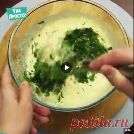 Такие блинчики не наскучат никогда!