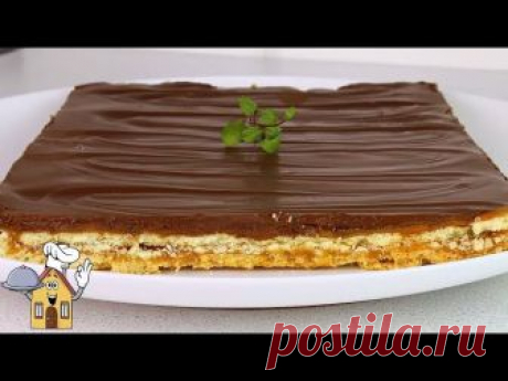 Торт ТВИКС Простой рецепт Как сделать Twix видео рецепт Рецепт домашнего торта ТВИКС! Он очень простой в приготовлении,детки точно будут в восторге! Разделите на кусочки и получите печенье Твикс
ПРОДУКТЫ: -мука-280гр -сахар-50гр -разрыхлитель-1ч.л. -яйцо-1шт -сливочное масло-120гр -сливки 33%-120мл -конфеты К