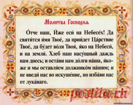(79) Одноклассники
