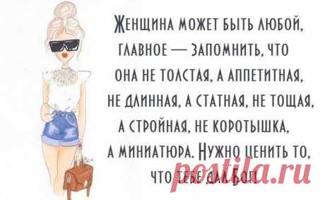 no comments
