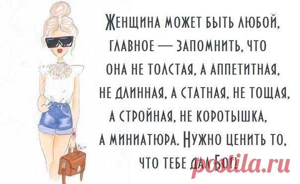no comments