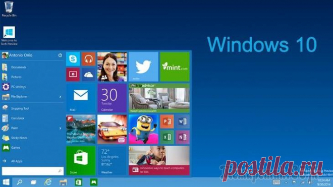 Не работает меню «Пуск» в Windows 10? Варианты решения проблемы!
