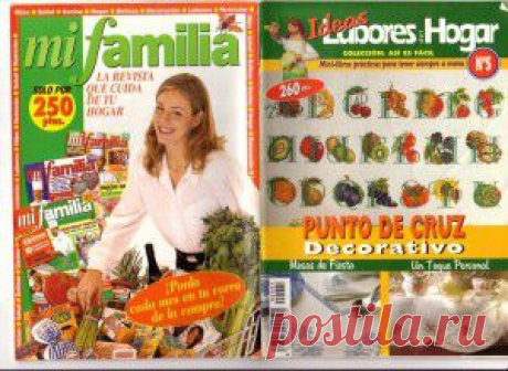 Ideas Labores del Hogar 05 (вышивка) | Искусница