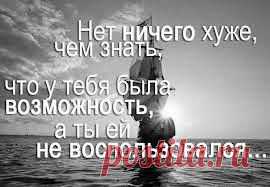 Вы уже давно не можете найти себе работу по душе и вынуждены работать где придется просто потому, что надо зарабатывать на жизнь? Или вы живете там, где работы нет вообще уже последние 20 лет, а большинство людей живут на пособия и дары огородов? А может быть, вы не можете найти себе работу потому, что никто не хочет брать в штат студента, военного в запасе, молодую маму или человека предпенсионного возраста? Поэтому это шанс , присоединяйтесь
