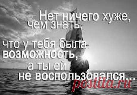 Вы уже давно не можете найти себе работу по душе и вынуждены работать где придется просто потому, что надо зарабатывать на жизнь? Или вы живете там, где работы нет вообще уже последние 20 лет, а большинство людей живут на пособия и дары огородов? А может быть, вы не можете найти себе работу потому, что никто не хочет брать в штат студента, военного в запасе, молодую маму или человека предпенсионного возраста? Поэтому ЗАКРЫТАЯ  МЛМ ШКОЛА дает вам шанс изменить ситуацию и научится новым навыкам ра