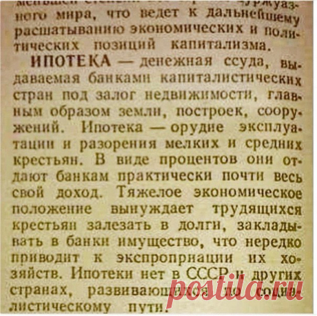 КАДРЫ ПОТРЯСШИЕ МИР