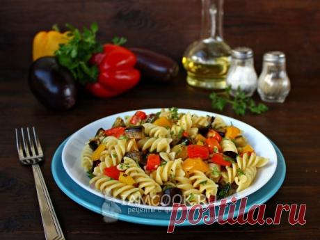 Паста с запеченными овощами