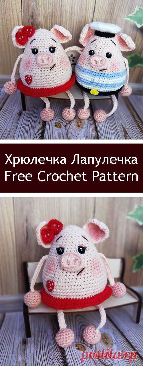 PDF Хрюлечка Лапулечка. FREE amigurumi crochet pattern. Бесплатный мастер-класс, схема и описание для вязания игрушки амигуруми крючком. Вяжем игрушки своими руками! Свинка, поросенок, pig, piglet, piggy, свинья, поросёнок. #амигуруми #amigurumi #amigurumidoll #amigurumipattern #freepattern #freecrochetpatterns #crochetpattern #crochetdoll #crochettutorial #patternsforcrochet #вязание #вязаниекрючком #handmadedoll #рукоделие #ручнаяработа #pattern #tutorial #häkeln #amigurumis