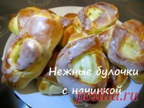 Нежные булочки с начинкой из пудинга! Delicate rolls stuffed with pudding!