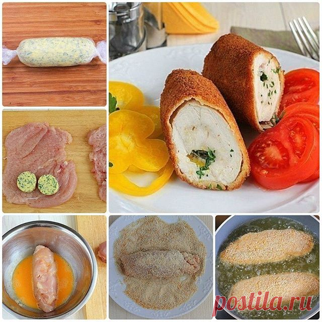 Котлеты по-киевски 
Ингредиенты 
4 шт. филе куриное 
2 шт. яйца куриные 
100 г масло сливочное 
400 г масло подсолнечное 
сухари панировочные 
пучок зелень 
по вкусу соль 
по вкусу перец черный 
Измельчить петрушку. 
В миске смешать сливочное масло с петрушкой. 
Завернуть сливочное масло в пищевую пленку и убрать в морозилку на 20-30 минут. 
Куриное филе раскрыть острым ножом, чтобы получился прямоугольник и слегка отбить. 
На край филе выложить кусочки подмороженного слив...
