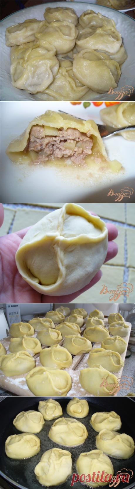 сочнейшие вкуснейшие МАНТЫ из СКОВОРОДЫ