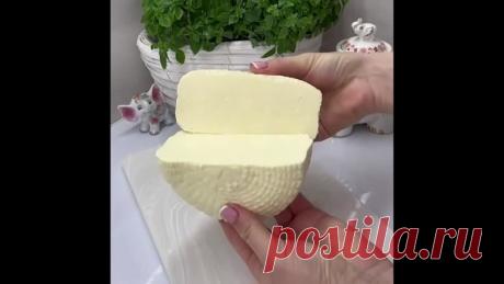Натуральная брынза без капли добавок!
