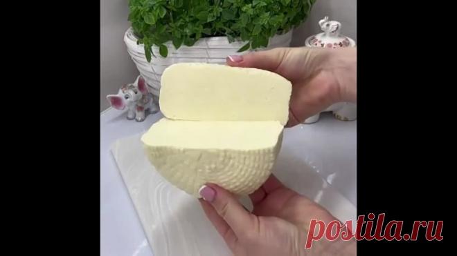 Натуральная брынза без капли добавок!