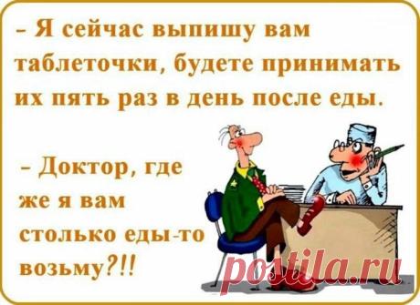 Галина: Строить отношения нужно с человеком, для которого ты всегда будешь на первом месте.
