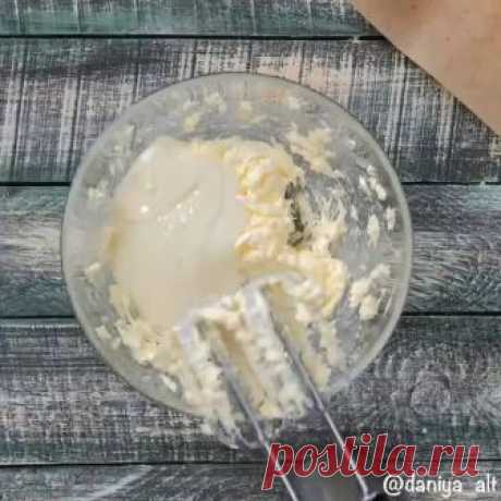 Вкусный торт