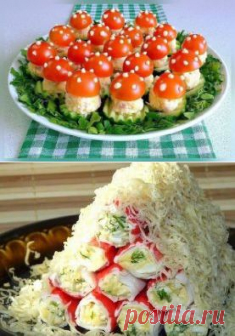 ГОВОРЯТ ВКУСНО