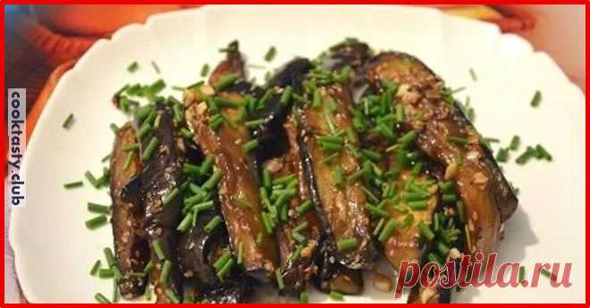 Закуска из бклажанов . Милая Я