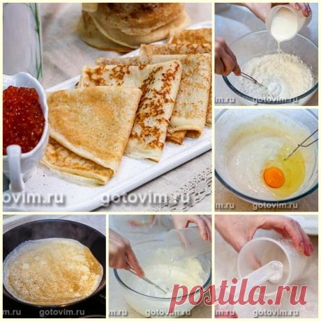 Блины заварные на кефире