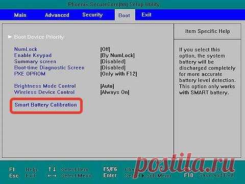 Рекомендуется заменить батарею на ноутбуке, что означает