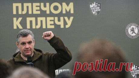 ЛДПР подготовила инициативу о статусе и льготах для волонтеров спецоперации