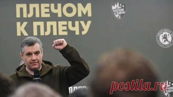 ЛДПР подготовила инициативу о статусе и льготах для волонтеров спецоперации