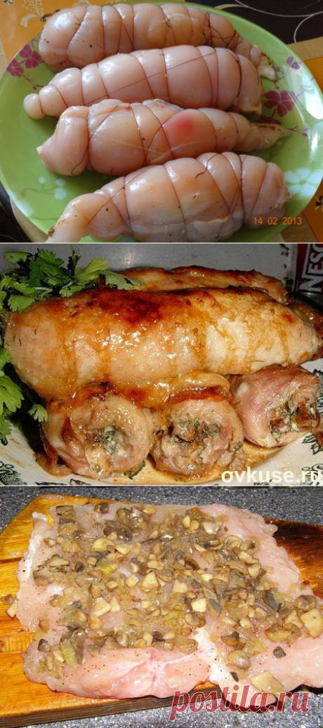 Рулетики из куриного филе | Четыре вкуса