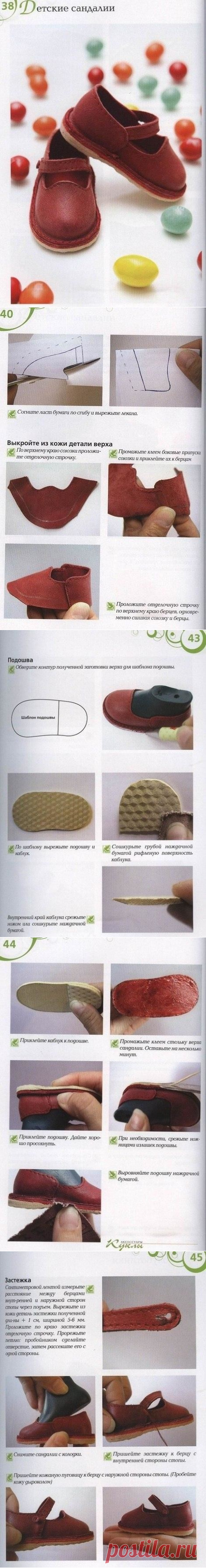 Одноклассники