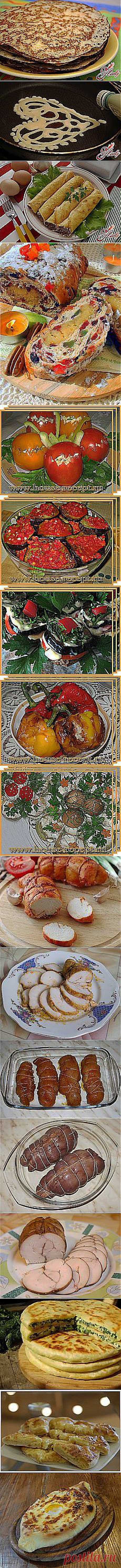 Анастасия Пучкина: кухарим | Постила.ru