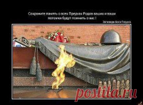 Одноклассники