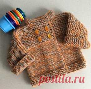 Детский кардиган