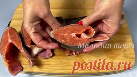 Не стоит ПЕРЕПЛАЧИВАТЬ! Вкуснее СЕМГИ И ФОРЕЛИ! Просто и быстро