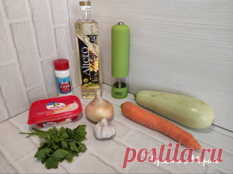 Вкуснятина из кабачков вместо икры (варить ничего не надо). Проще и быстрее получается | Просто с Марией | Яндекс Дзен