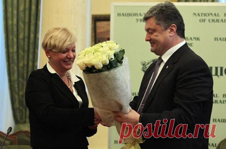Менять нужно не только Гонтареву и Яценюка, но и Порошенко - эксперт » Вся правда из блогосферы на UAINFO