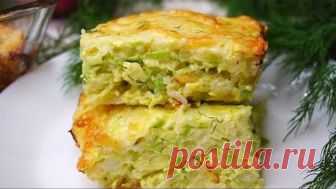 Вкуснятина из кабачков на Скорую руку. Быстрый Ужин для всей семьи!