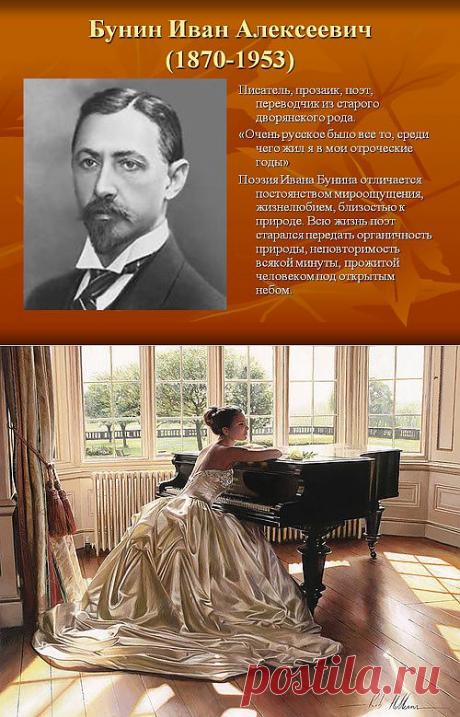 Жить  интересно!