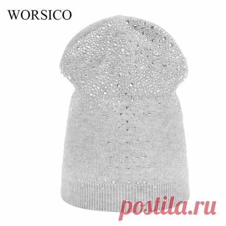 Worsico 2017 Зима Шапки для Для женщин Skullies шапочки дамы вязать шляпу для Обувь для девочек блестящими стразами маска теплая шапочка Мягкая Gorras купить на AliExpress