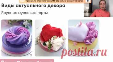 Скриншот-13-08-2025 10:02:03.jpg