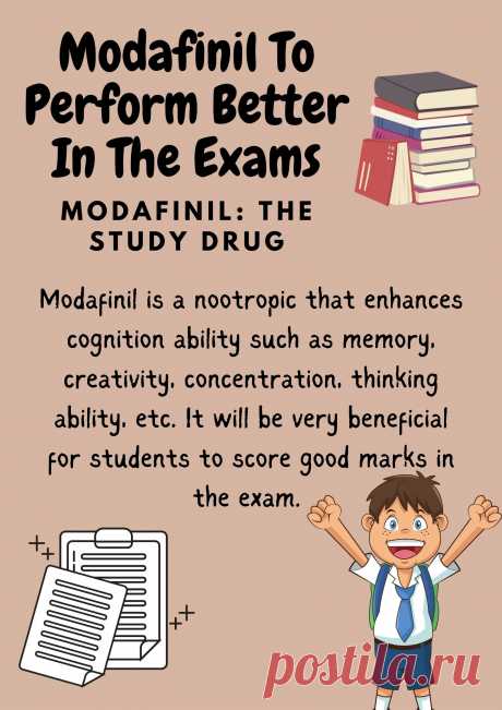Modafinil nootropic helps in enhancing cognition ability that helps to have better brain performance. This helps students to perform better in exams.