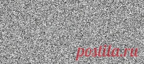 СХОДИТЬ С ШУМА