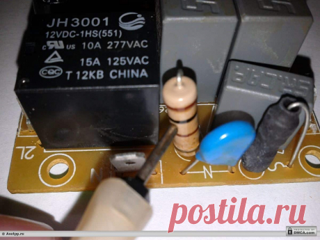 Гасящее сопротивление. Ремонт пароварки своими руками: пошаговый мастер-класс