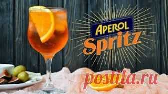 APEROL Sprits