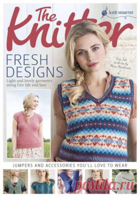 The Knitter № 98 2016