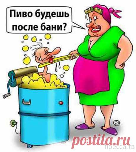 Самые интересные и смешные Анекдоты » Страница 2