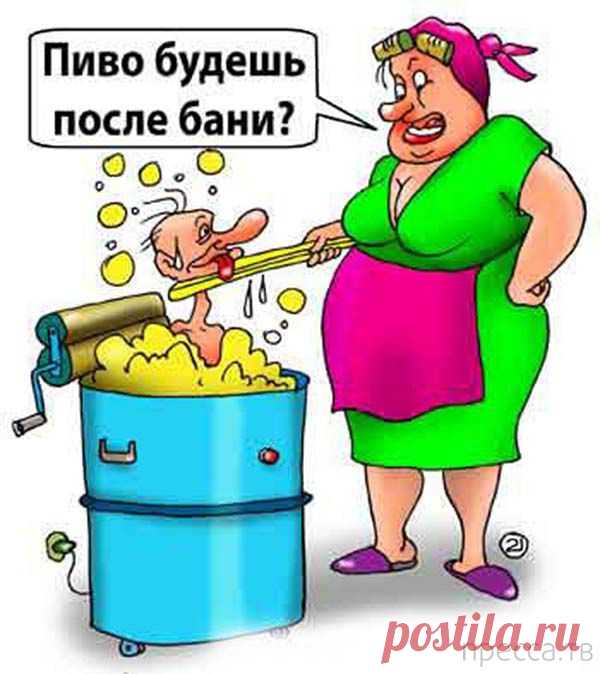 Самые интересные и смешные Анекдоты » Страница 2