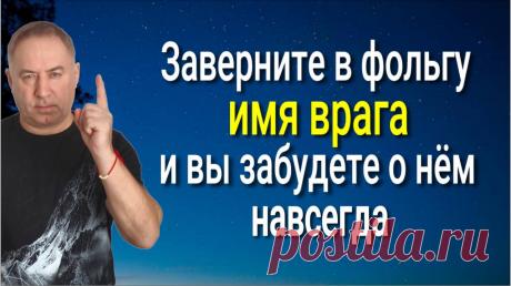 Всегда мойте с солью эту часть тела и вы перестанете болеть и уставать