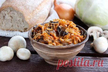Тушеная капуста с грибами - 3 рецепта | Волшебная Eда.ру