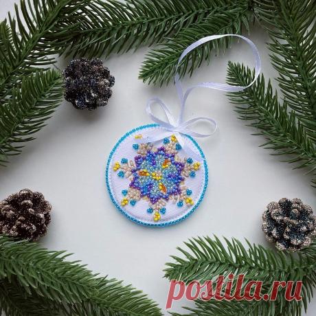 Елочная игрушка «Снежинка» / Екатерина Толстова / 25.01.2022 / Фотофорум на BurdaStyle.ru