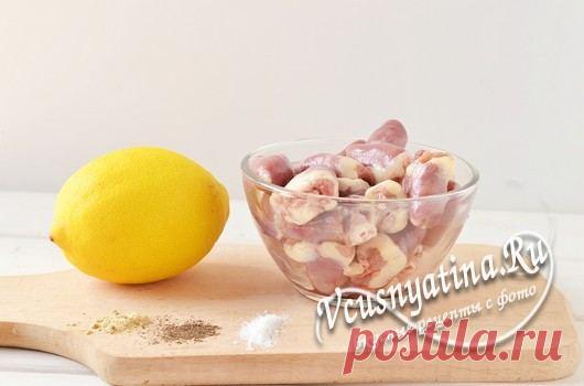 Куриные сердечки на шпажках по Дюкану – рецепт с фото