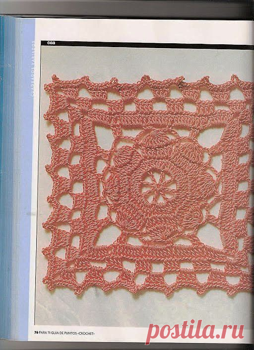 Дверь в лето | Журнал уюта и тепла