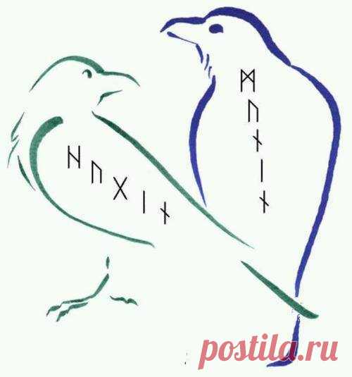 Сочетания рун. Из книги Е.А.Андреевой